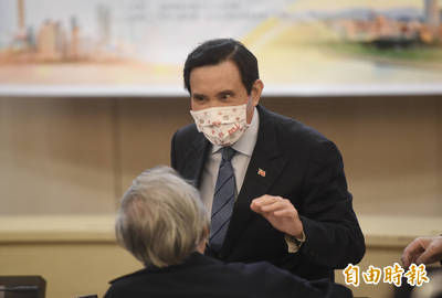 馬英九當年如何採購國產疫苗？他驚曝：還沒動物試驗就簽約！