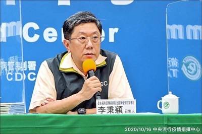 稱郭董500萬劑疫苗「快到期」李秉穎：口誤，是善意提醒！