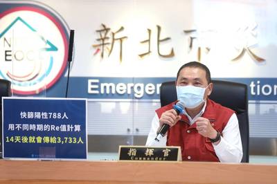 ３級警戒管制延長至28日中市議會停會也將延長至２８日 政治 自由時報電子報