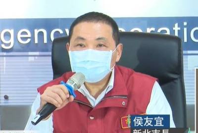 總統曾致電關心新北疫情 侯友宜：希望疫苗分配能為雙北部署