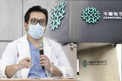 禾馨拿證據嗆北市府不清楚交代 四叉貓：柯文哲這局輸惹