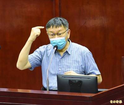 北農爆群聚感染 林靜儀轟：台北市衛生局疫調不實會害慘全台灣