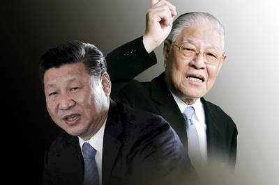 習近平重提「我將無我」 學者舉李登輝強烈對比