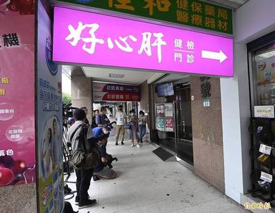 中華民國 民國 台灣臺灣taiwan J的謎之無聊日常orz 隨意窩xuite日誌
