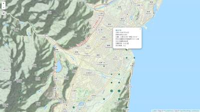 花蓮吉安規模5.2地震 10分鐘內晃6次