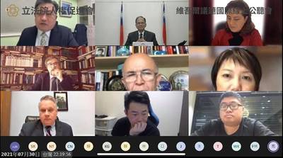 聲援維吾爾族 台美國會議員連線共辦線上公聽會
