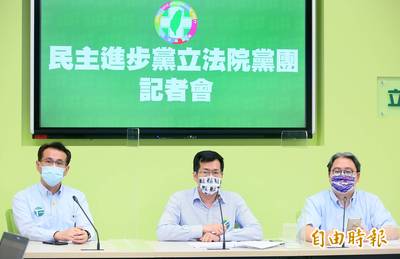 國民黨稱民調超越綠營 民進黨團：在意的是如何贏得人民支持