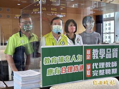 嘉義市代理老師輕生案議員要求教育處報告說明 政治 自由時報電子報