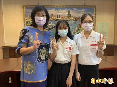 雄女西洋劍高手錄取台大醫 罕病生苦學上中山政經