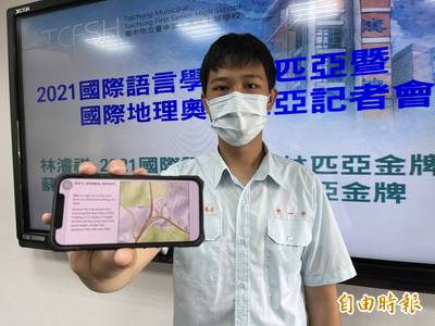 看「學霸」學生這樣拚 指考各科平均90分台大醫科到手