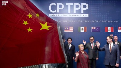 中國垂涎cptpp 向澳洲 威逼 利誘 自由財經