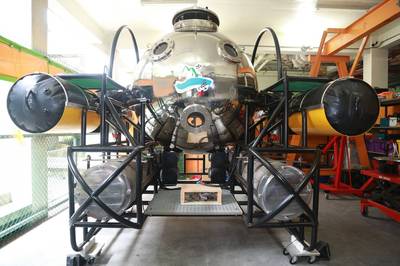 培育海洋國防人才 中山大學成立「智慧操控水下載具學研中心」