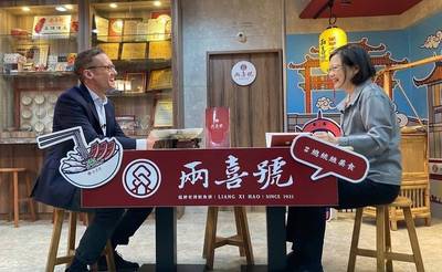 跟著小英登CNN!萬華百年老店:莫大榮幸 跟著小英登CNN!萬華百年老店:莫大榮幸