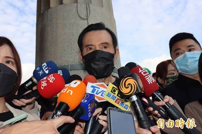 蘇貞昌被中國列「台獨制裁清單」 馬英九：會有反效果