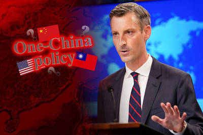 美國務院發言人：我們的一中政策 與中國的「截然不同」