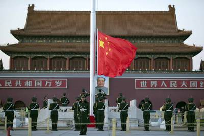 中國網友大膽細數今年外交種種慘況 遭微博砍帳號