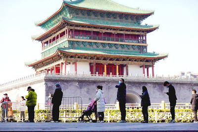 《TAIPEI TIMES》 China locks down 13m people in Xian