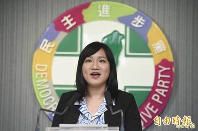 疫情升溫政治人物禁跑攤 民進黨籲全黨人員配合