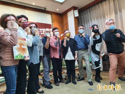 動物保護修憲未果 動團發起220大遊行為動物發聲