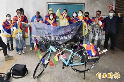 民團發起「為西藏自由而騎」活動 立委出席聲援