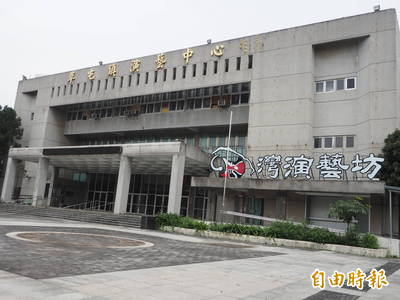 草屯演藝中心淪蚊子館 南投縣長：規劃假日電影院