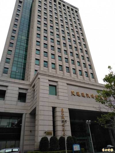 手機未通過NCC資安首測 Sony：未通過測項不涉隱私權及安全性疑慮