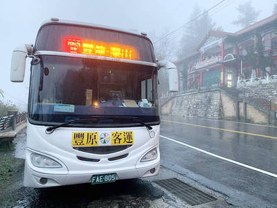 《TAIPEI TIMES》 Bus firms to receive subsidies as gasoline prices soar