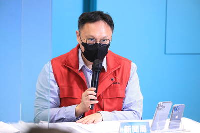 鼓鼓發聲沒出席理財座談群聚 台中市府道歉：名單有誤