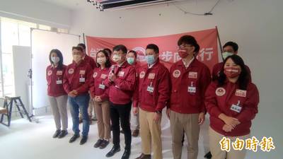 陳柏惟辭黨職 基進主席陳奕齊：等他恢復健康繼續一起衝
