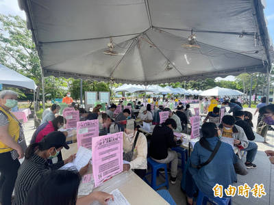 疫情求職不卡關 永康線上徵才提供2000職缺