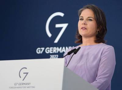 普廷侵烏野心被看透透!G7:永不承認俄國侵佔領土 普廷侵烏野心被看透透!G7:永不承認俄國侵佔領土