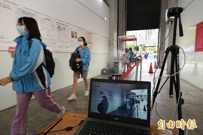 國中會考遇疫情 北市數學、國文科缺考都破千人