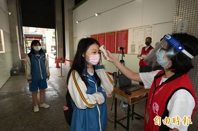 國中會考今登場 近20萬名考生疫情下應試