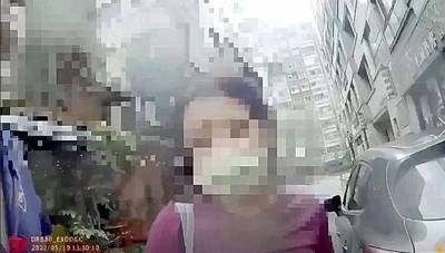老共網路攻擊翻牆才看的到 J的謎之無聊日常orz 隨意窩xuite日誌