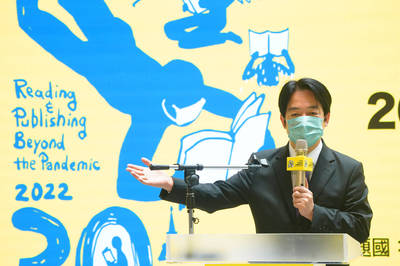 《TAIPEI TIMES》 Taipei book fair meets in person