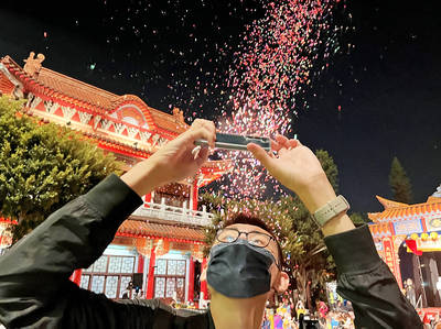 《TAIPEI TIMES》 NCC certifies smartphone security