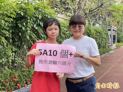 未受疫情停課衝擊  投縣多所國中會考成績躍進