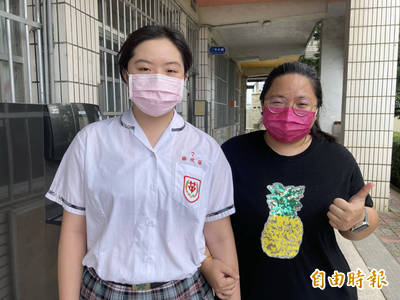 彰化偏鄉國中出女狀元 秘密武器：臉書