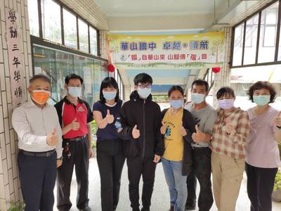 5A以上多了69人 新竹縣整體國中會考成績比去年亮麗