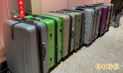 花千萬越南盾進口大麻花士檢重罪起訴移工 社會 自由時報電子報