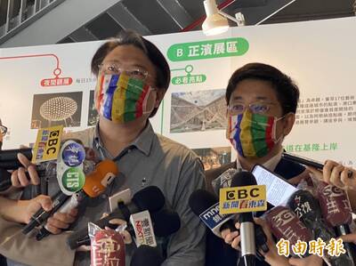 民進黨徵召選基隆市長 蔡適應：接棒的最大挑戰 不讓基隆走回頭路