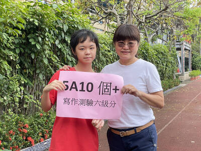 南投縣多所國中會考成績亮眼 校長調動名單受矚目
