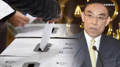 《官我什麼事》精彩預告！法務部長蔡清祥親揭「九合一賄選怪招」