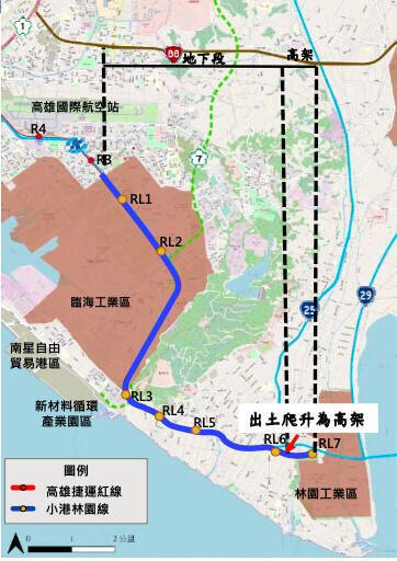 高捷南延林園通過環評 「RL7站」靠近中油林園廠維持高架方案