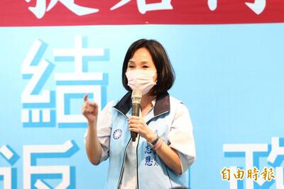 綠營側翼抹黑柯志恩 國民黨：不排除提告抓台灣民主蠹蟲