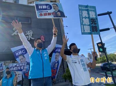 竹市藍營林耕仁一早站街頭 陪議員參選人拜票