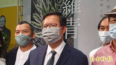 林智堅論文風波   鄭文燦力挺：論文真假不是用口水決定