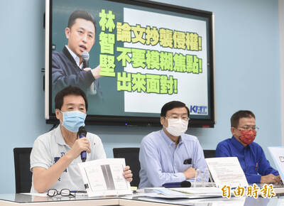 林智堅論文爭議  立院國民黨團：竹科應提告