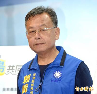 國民黨明徵召澎湖縣長賴峰偉拚連任 持續勸進王育敏戰嘉義縣