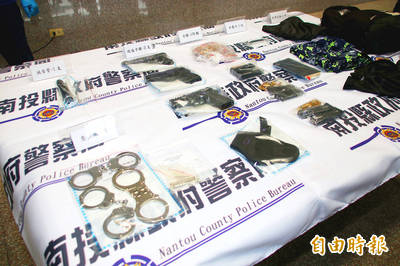 《TAIPEI TIMES》 Man arrested after shooting in Nantou